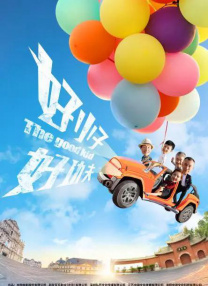 欧美精品啪啪