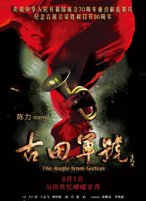 国产网站免费
