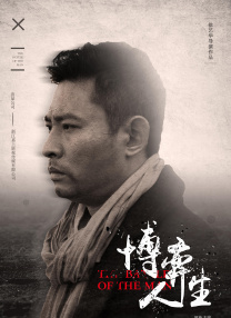 欧美激情电影