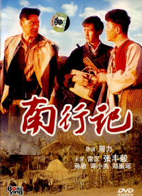 91短视频在线观看免费最新