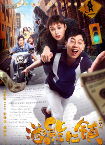 国产精品视频观看