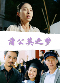 天天躁夜夜躁狠狠躁2018a