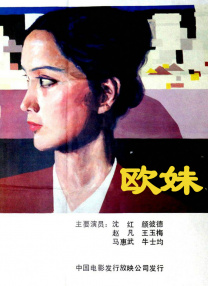 免费在线观**视频