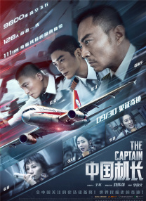 91国在线高清视频