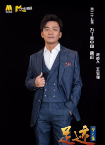 微星b760迫击炮