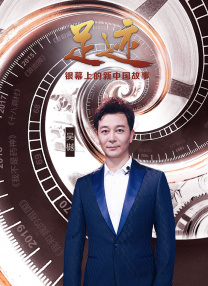 亚洲成在人天堂在线