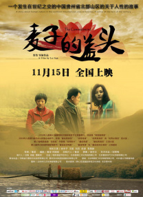 poopoo的视频丨vk
