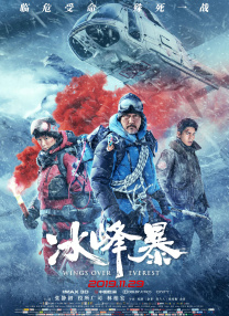微星键盘怎么调灯光