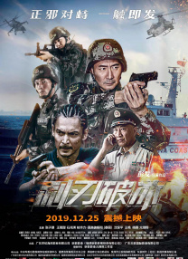 91福利国产在线观一区二区