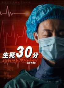 精品成人久久