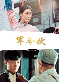 国内精品久久久久香蕉