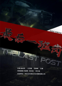 亚洲精品视频播放