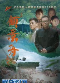 美丽的客房服务