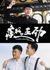 欲望满