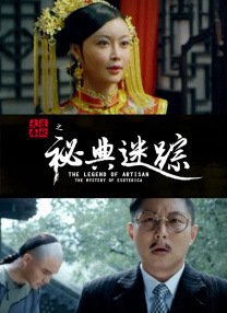 夜夜橹橹网站