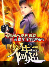 一区在线看