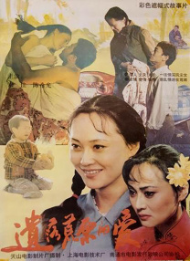 亚洲无删减