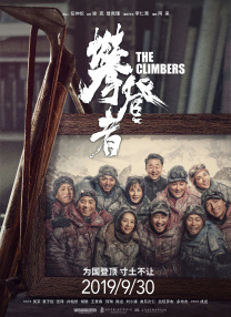 男人操女人网站
