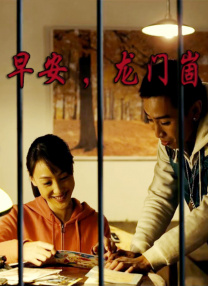 美国性xxxxx