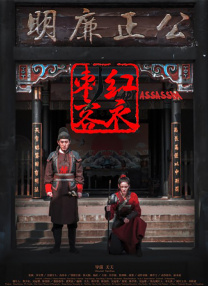 国产黑丝一区