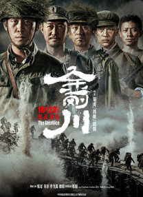 色婷婷伊人