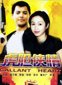 免费b站观看最有效的一句