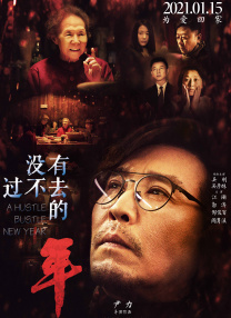 成人动漫一区二区三区