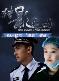 白嫩尤物在线播放网站