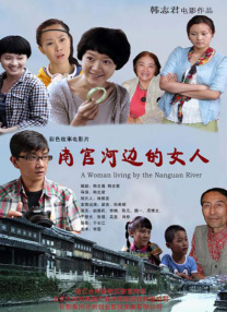 91免费公开视频