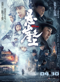 欧美福利二区