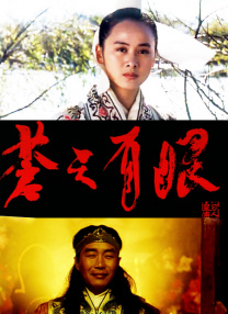 一个标准宿舍