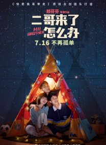 99国产牛牛视频在线网站