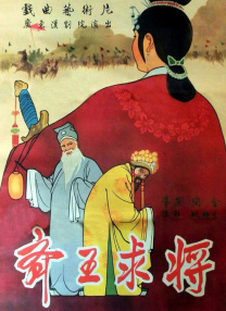 免费观看中文字幕