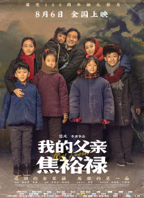 久久精品视频在线