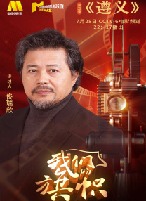 av番号库每日更新