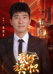 精品国产蜜桃一区二区乱码不卡