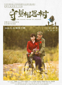 亚洲h视频在线观看