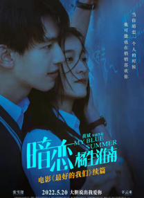 久草在线新时代