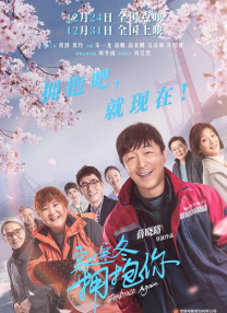 精品亚洲成a人在线观看