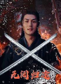 亚洲大片免费看