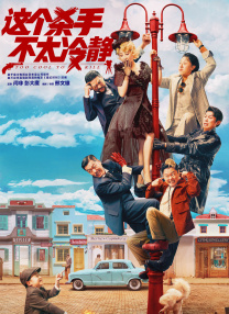 久久精品国产精品亚洲20