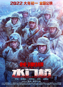 久久精品电影天堂网