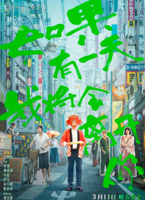 日韩精品国产自在欧美