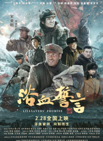 国产一区国产二区国产三区