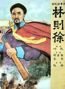 男的操男的视频