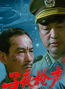 日韩一区二区三区av