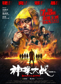 国产一区二区高清在线