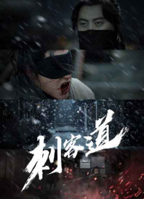 91精品国产综合久久精品