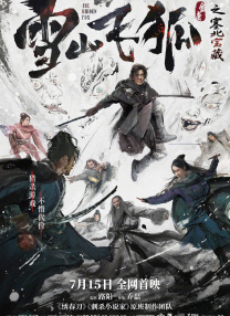 99热精品成人免费观看