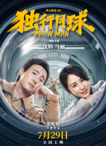 木下凛凛子伦理片